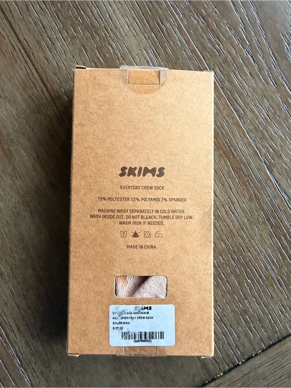 SKIMS socks